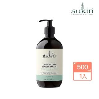 【Sukin】天然純淨洗手凝露_茶樹與尤加利的潔淨旅程 500ml(母親節特惠 防疫抗菌洗手乳)