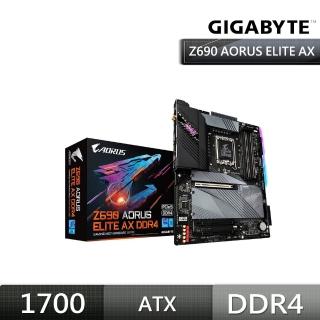 【GIGABYTE 技嘉】Z690 AORUS ELITE AX DDR4 主機板