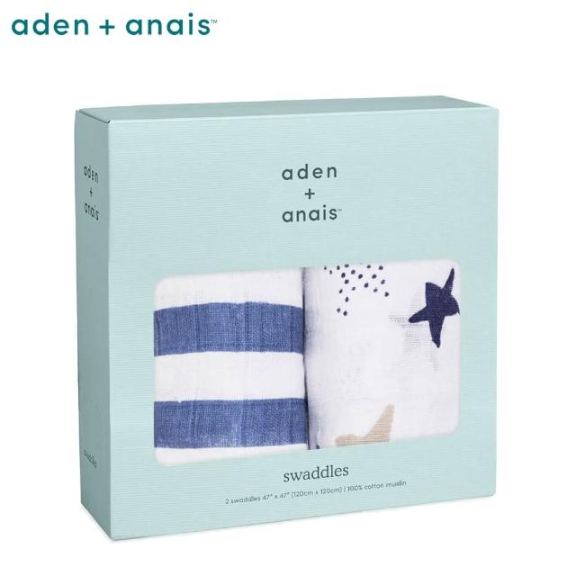【aden+anais 官方直營】經典多功能包巾2入/5款(5款)
