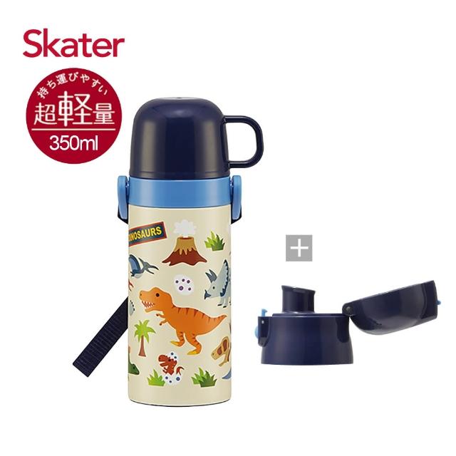 【Skater】不鏽鋼保溫兒童水壺(直飲420ml+杯蓋組)