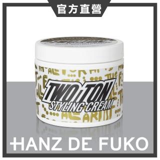 【Hanz de Fuko】Two Ton Styling Cream強黏無光髮泥(4oz/113g)