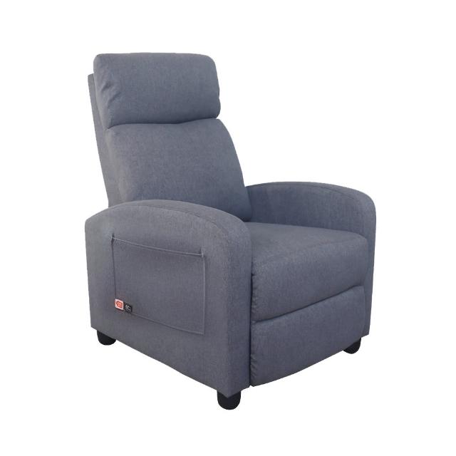 【JUSTBUY】巴斯克可調式單人沙發躺椅-SS0001(一般地區免運)