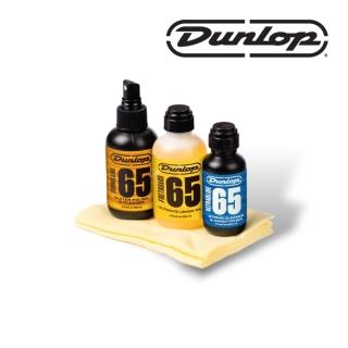 【Dunlop】吉他保養組 DUNLOP 檸檬油+亮光油+弦油+捲弦器+琴布*2 JDGO-6504(樂器保養必備組合)