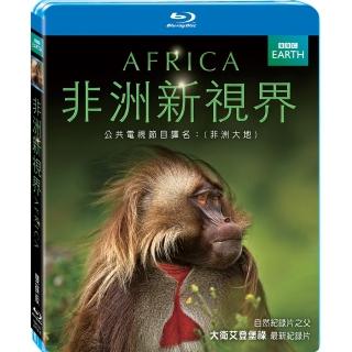 【得利】非洲新視界 BD(BBC經典系列特價)