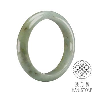 【漢石齋】天然A貨 滿綠帶黃翡 翡翠手鐲(手圍18/版寬13.3mm)