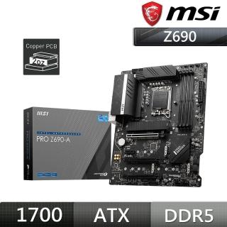 【MSI 微星】PRO Z690-A INTEL 主機板