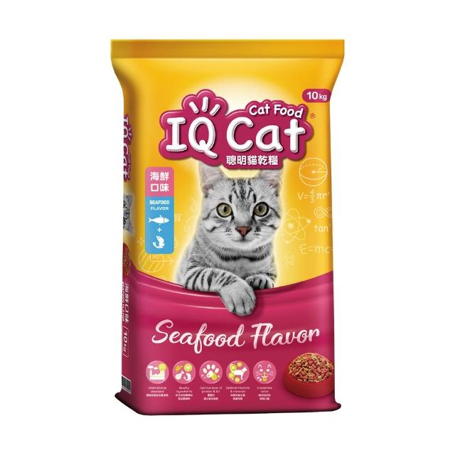 【IQ CAT】聰明貓乾糧 10KG(任選兩包)(貓飼料)