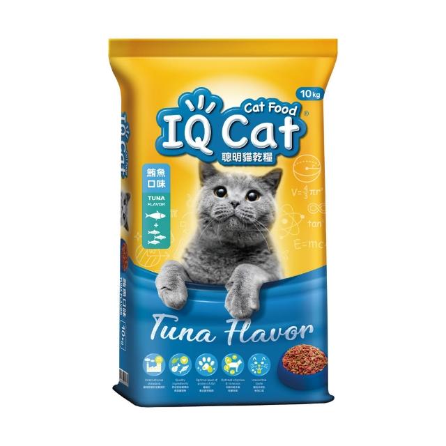 【IQ CAT】聰明貓乾糧 10KG(任選兩包)(貓飼料)