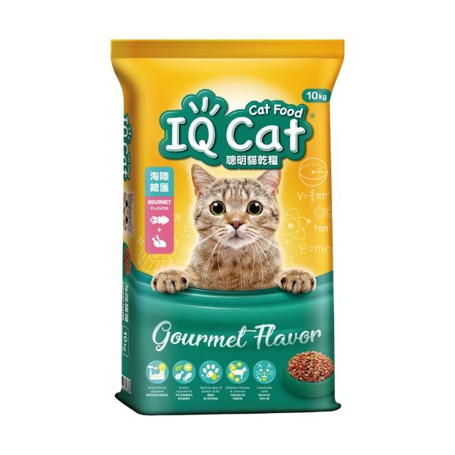 【IQ CAT】聰明貓乾糧 10KG(任選兩包)(貓飼料)