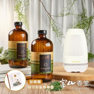 【富山香堂】時尚天然除穢淨化水氧精露組(純檀露 天然檀香棒)