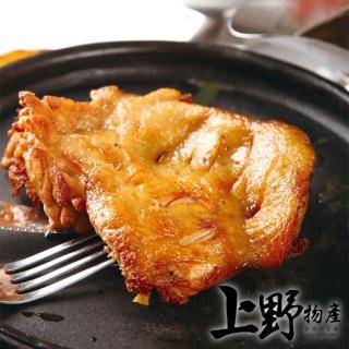 【上野物產 中秋烤肉】蒜香嫩煎雞腿排 x10片(100g±10%/片 雞排 冷凍食品  烤肉組 燒肉)