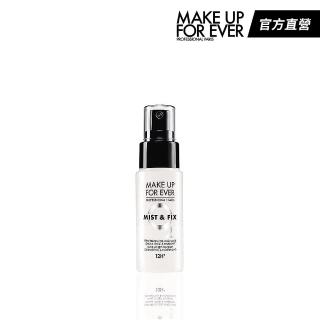 【MAKE UP FOR EVER】超光肌活氧水激活版 30ml