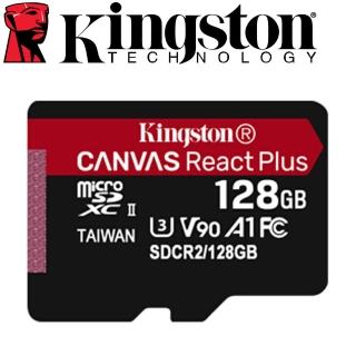 【Kingston 金士頓】128GB microSDXC TF U3 V90 A1 UHS-II 記憶卡(附讀卡機 MLPMR2/128GB 平輸)