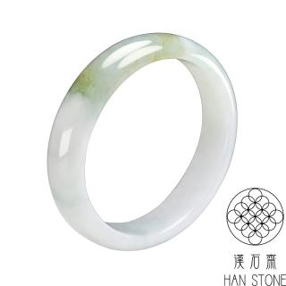 【漢石齋】天然A貨 冰糯種飄花 翡翠寬版貴妃鐲(手圍16.6/ 版寬14.7mm)