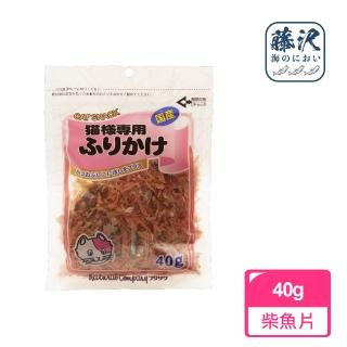 【藤澤】貓咪營養撒片（經典原味） 40g