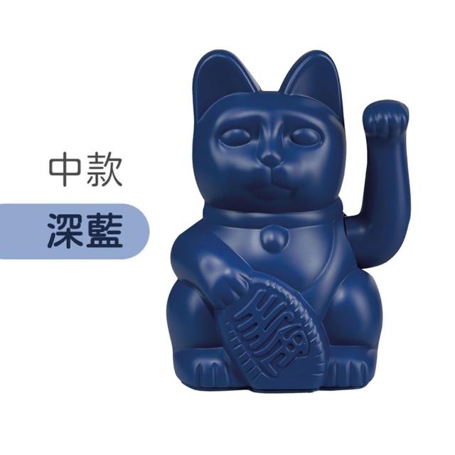 【御皇居】德國DONKEY招財貓-經典款(幸運繽紛招財貓)
