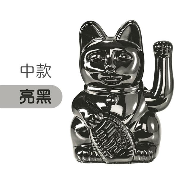 【御皇居】DONKEY招財貓-限定款(德國Donkey Products 幸運招財貓)