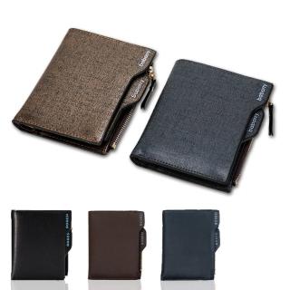 【Her】韓版多卡位男士皮夾 錢包 金砂短夾 男夾 大容量 2折雙折 經典素面(皮夾 皮包 錢夾 中夾 男夾 卡片)