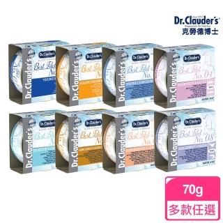 【Dr.Clauder 克勞德博士】頂級無穀菲力貓罐70g