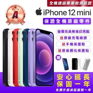 mini 256G,iPhone 12,iPhone,手機/相機- momo購物網- 好評推薦-2023年10月