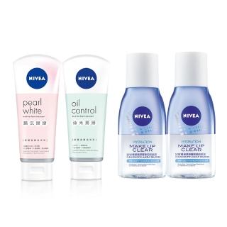 【NIVEA 妮維雅】臉部洗卸組(掰掰潔面泥x2+眼部卸妝x2)