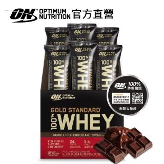 【ON 歐恩】金牌乳清蛋白 隨手包 盒裝/6入(雙倍巧克力)