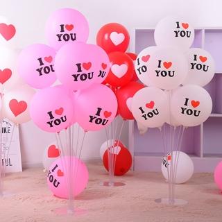 浪漫LOVE告白氣球桌飄1組(派對 告白 氣球 婚房布置 驚喜 情人節 求婚)