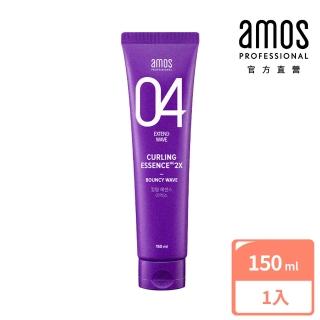 【amos professional】04 彈力捲髮精華乳 150ml(自然定型/滋潤保濕)