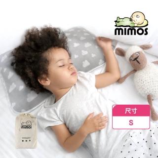 【mimos】防蟎水洗兒童枕-S(兒童枕/防螨/水洗枕/10個月以上使用)