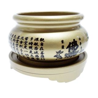 【十方佛教文物】心經{金}淨香爐2寸(開智慧 福報享受無與倫比)