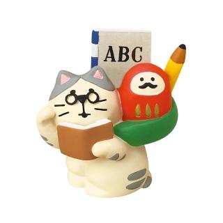 【DECOLE】concombre 討吉利貓貓 學業成就