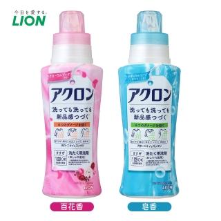 【LION 獅王】LION防縮防皺洗衣精(防皺洗衣精)