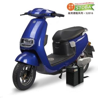 【向銓】STARK電動自行車PEG-055 /可愛馬 CHT-036/ASP-52016(電動車)