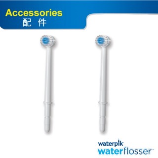 【Waterpik】沖牙機牙刷刷頭TB-100E 環保包裝設計(適用WP100/WP260/WP300/WP450/WP900)