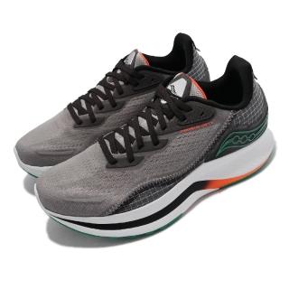 【SAUCONY 索康尼】慢跑鞋 Endorphin Shift 2 男鞋 索康尼 緩衝 回彈 支撐 保護 耐磨 灰 綠(S2068920)