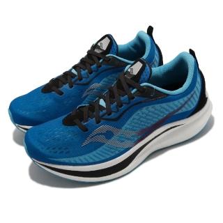 【SAUCONY 索康尼】慢跑鞋 Endorphin Speed 2 男鞋 索康尼 能量回彈 耐磨 運動休閒 藍 黑(S2068830)