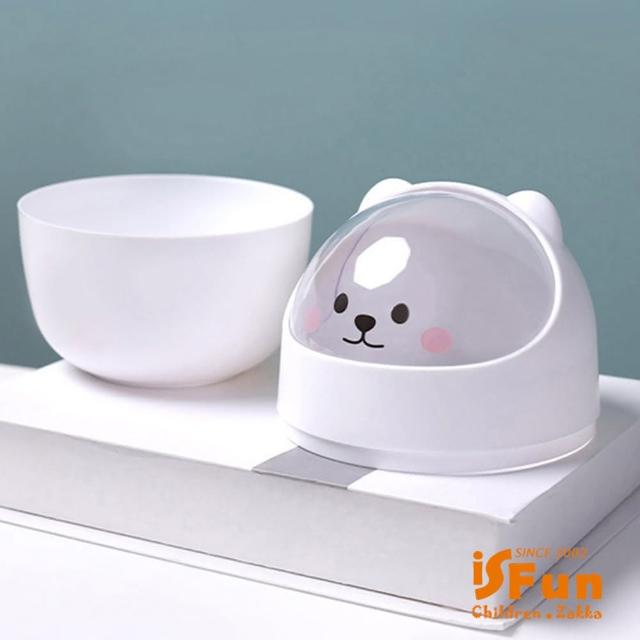 【iSFun】透視貓咪＊翻蓋圓弧桌面收納整理垃圾桶(2色可選)