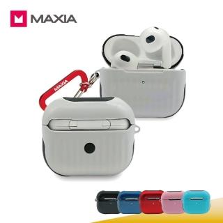 【MAXIA】AirPods 3迷你行李箱(MAXIA獨家設計款)