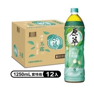 【原萃】玉露綠茶 寶特瓶1250mlx12入/箱