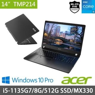 【Acer 宏碁】TMP214-53-5534 14吋商用筆記型電腦(i5-1135G7/MX330/8G/512GB PCIe/W10Pro)