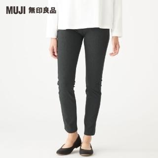 【MUJI 無印良品】女棉混彈性緊身長褲(共5色)