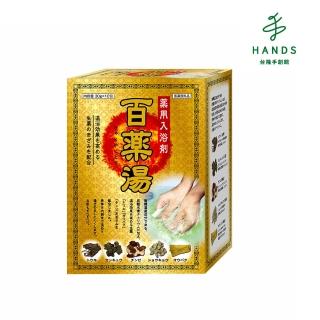 【TOKYU HANDS 台隆手創館】日本百藥湯入浴包/入浴劑(10入盒裝)