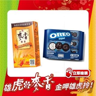 【麥香x奧利奧】奶茶300mlx24入+OREO隨手包x3