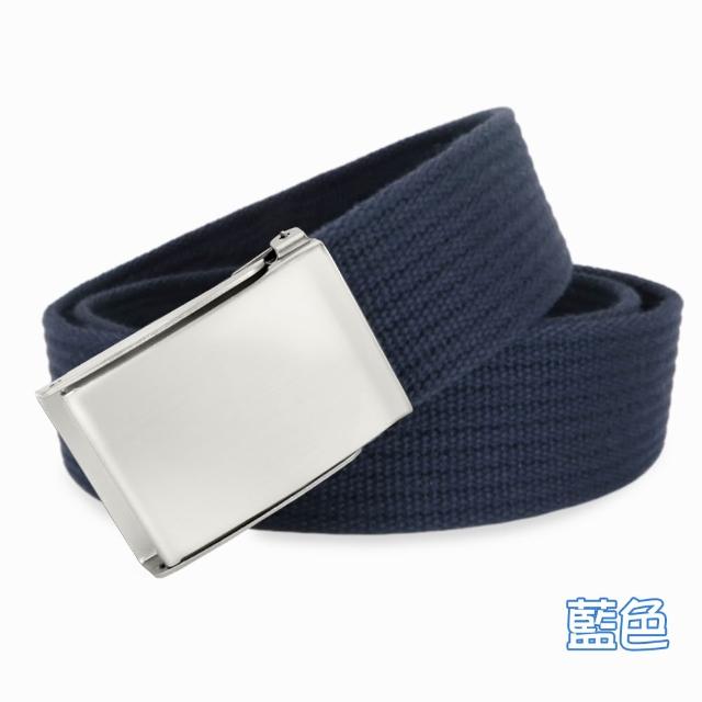 【CH-BELT 銓丞皮帶】多色織帶 百搭方頭造型 男女休閒腰帶(多色)