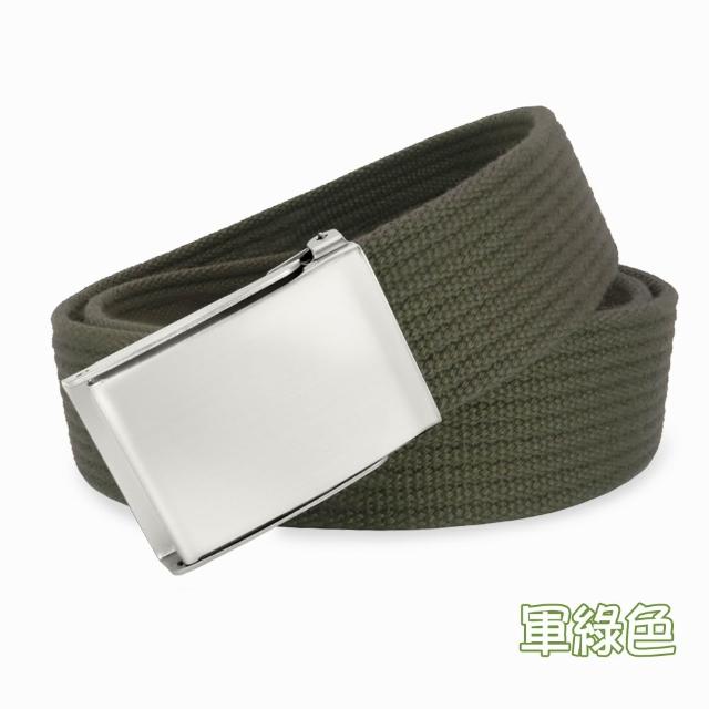 【CH-BELT 銓丞皮帶】多色織帶 百搭方頭造型 男女休閒腰帶(多色)