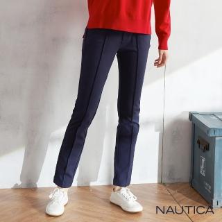 【NAUTICA】女裝立體打摺修身直筒長褲(藍色)