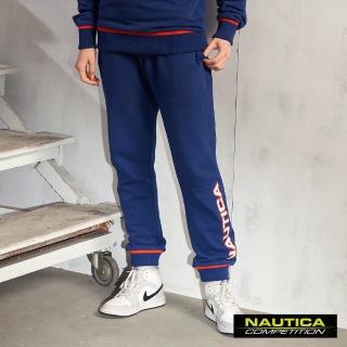 【NAUTICA】COMPETITION 女裝素色休閒運動長褲(藍色)