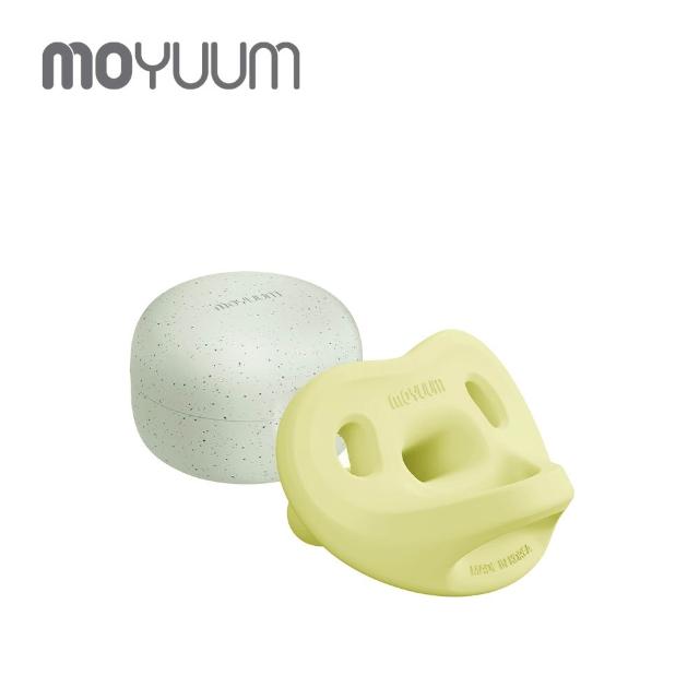 【MOYUUM】韓國 全矽膠微笑奶嘴收納盒組(多款可選)