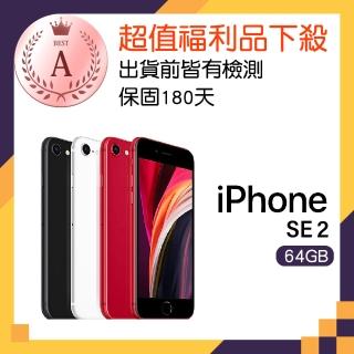 【Apple 蘋果】【Apple 蘋果】A級福利品 9成9新 iPhone SE 2020(64G)