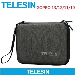 【TELESIN】防潮收納包-時尚銀灰(GOPRO HERO10/9適用)